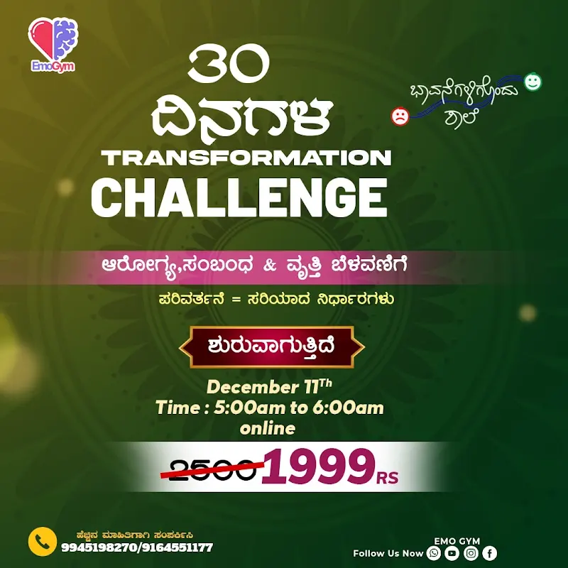 30 Days Transformation program